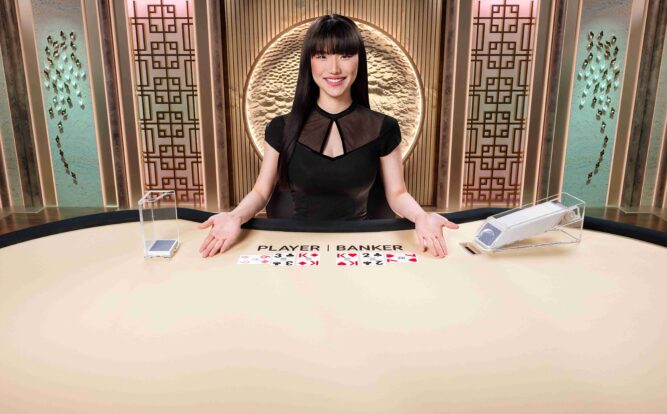Korean Speed Baccarat