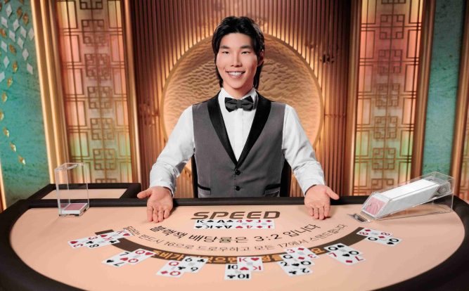 Korean Speed Blackjack