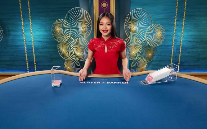 Hi-Lo Baccarat