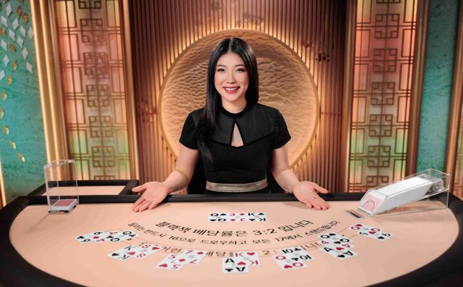 Korean Blackjack